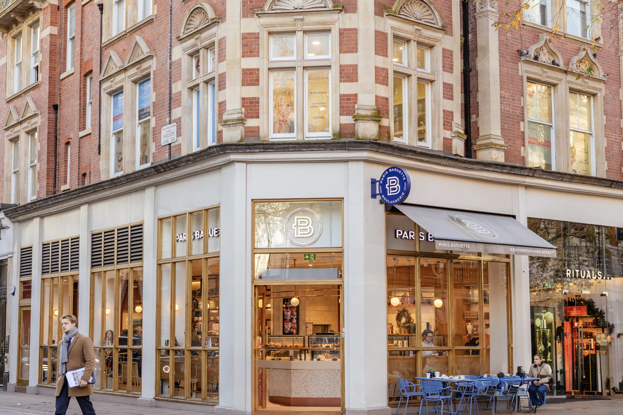 High Street Kensington